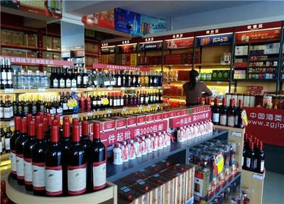 有哪些適合男性的創(chuàng)業(yè)項(xiàng)目 酒類批發(fā)網(wǎng)加盟有財(cái)富可得