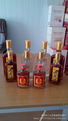 133專業(yè)酒類批發(fā)商 葡萄酒 營(yíng)養(yǎng)保健壯身酒 東北特產(chǎn) 商超促銷