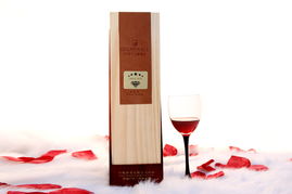 長城鉆石五星干紅葡萄酒 750ml 沙城產區