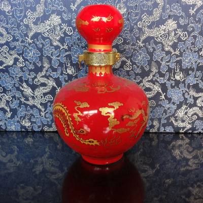 【景德鎮(zhèn)陶瓷酒瓶 龍鳳呈祥陶瓷藝術(shù)酒壺 廠家直銷 特價(jià)批發(fā)】?jī)r(jià)格,廠家,圖片,酒類包裝,景德鎮(zhèn)市全球陶瓷-