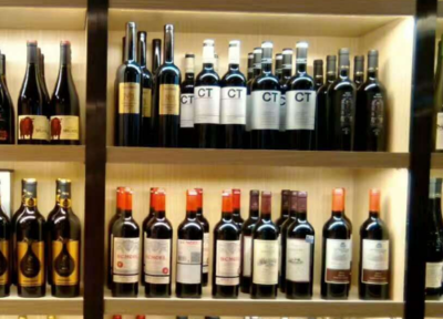 白酒有哪些加盟品牌 代理中國(guó)酒類批發(fā)網(wǎng)發(fā)展前景大