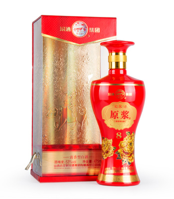 酒類批發(fā)網(wǎng)