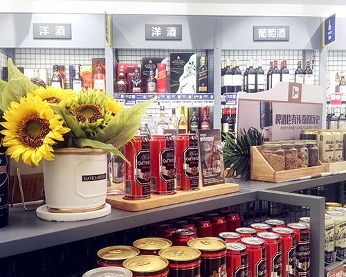 呂梁同城酒庫代理條件 同城酒庫代理 同城酒庫 查看