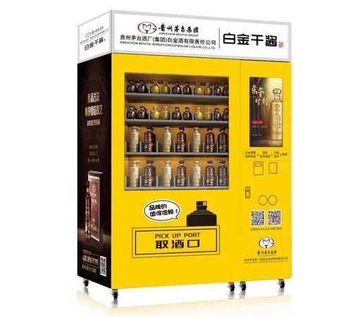 聞酒薈a輪融資千萬,打造全酒類新零售平臺