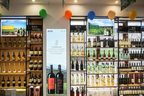 蒲象酒行鄭州眾意路店盛大開業(yè),發(fā)力連鎖新零售