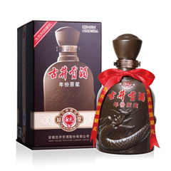 古井獻禮批發(fā)價,古井獻禮什么價格,古井獻禮單位用酒,古井獻禮批發(fā)價,古井獻禮什么價格,古井獻禮單位用酒生產廠家,古井獻禮批發(fā)價,古井獻禮什么價格,古井獻禮單位用酒價格
