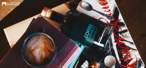 酒行業(yè)電商零售 調(diào)研報告