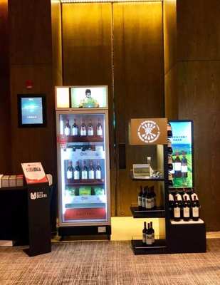 別的活動(dòng)推銷產(chǎn)品,這場峰會(huì)帶來顛覆酒類食品行業(yè)新零售模式