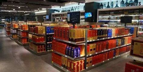 葉歌觀(guān)酒:酒類(lèi)流通聚力成就中國(guó)酒業(yè)遠(yuǎn)大理想