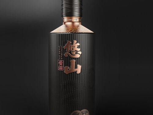 悠山醬酒 白酒,醬酒,酒包裝,產(chǎn)品渲染,白酒渲染,白酒設計,酒類包裝 酒