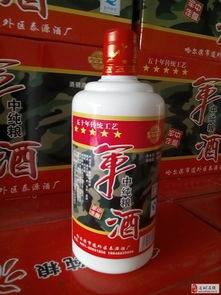 賀濱郎百分百純糧系列產品酒誠招全國代理