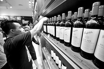 買買買需求遇上免稅經(jīng)濟，酒類批發(fā)市場的新機遇